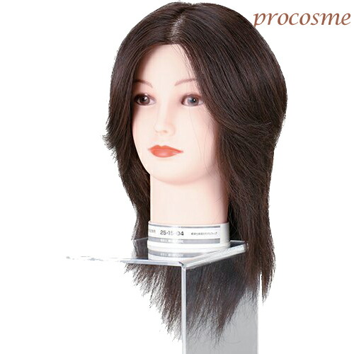 美容師実技試験用»カットウィッグ 3体セット 美容師実技試験用»カット