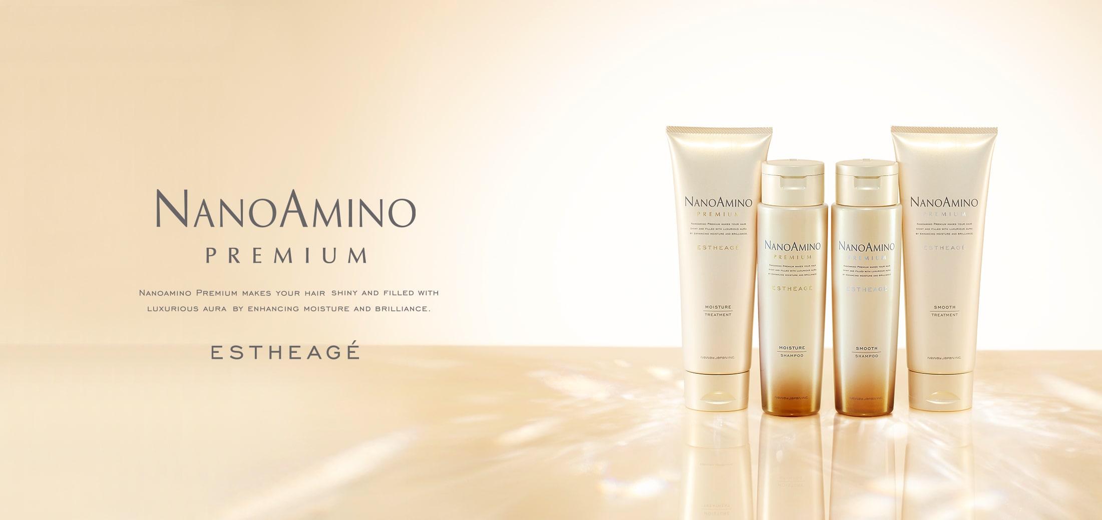 プレミアム エスタージュ | ナノテクノロジーでヘアケアを提案する
