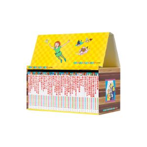 はじめての世界名作えほん あかいえほんのおうち 40巻 ポプラ社 : West