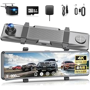 Amazon.co.jp: ドライブレコーダー本体 - カーナビ・カー