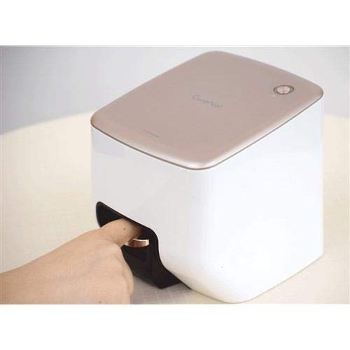 Amazon.co.jp: Yamada Denki Funai Nail Printer FBN-FA20-RG CureNel