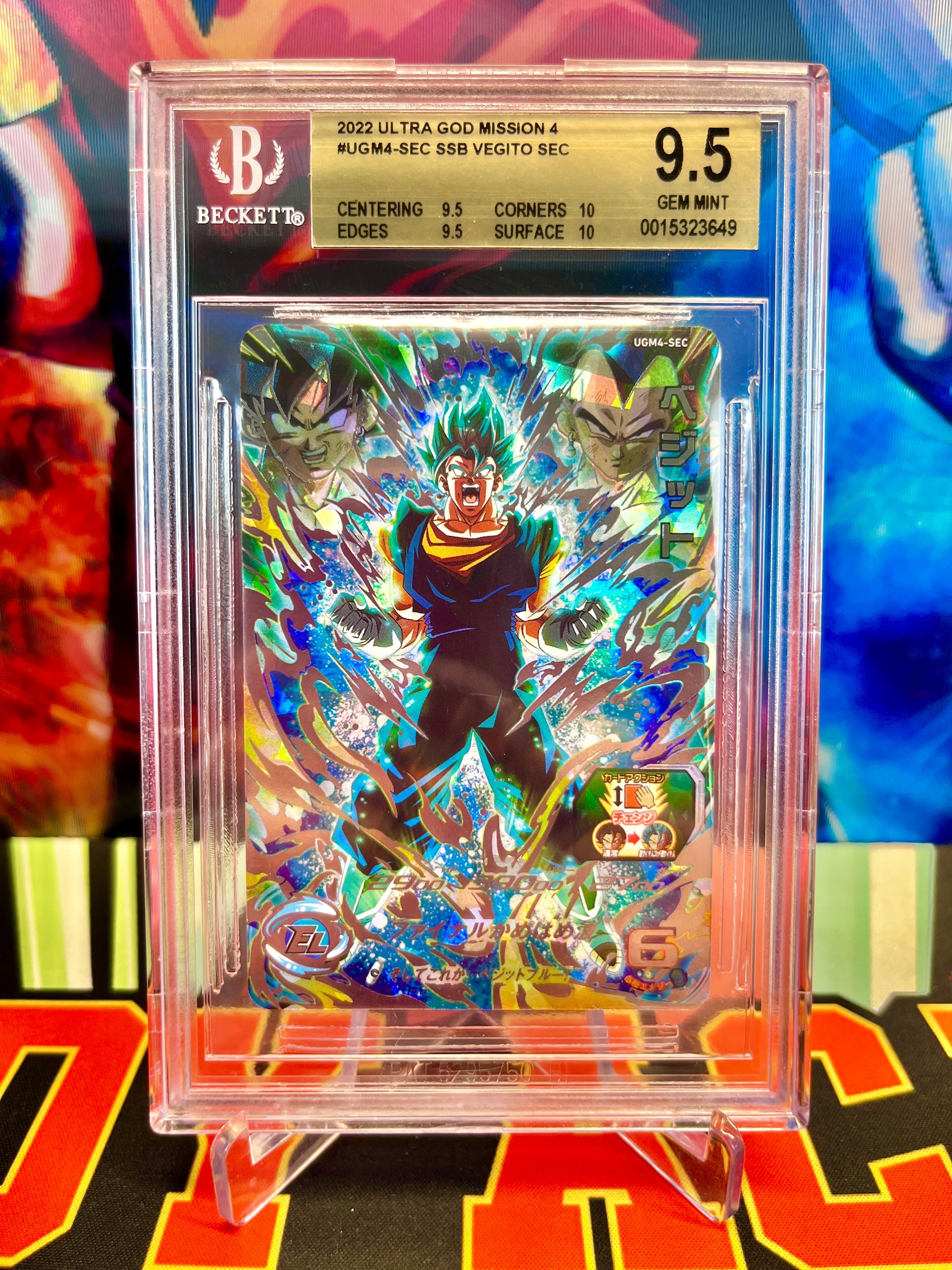 BGS 9.5 UGM4-SEC SSB Vegito SEC (2022) - MNA Cardz
