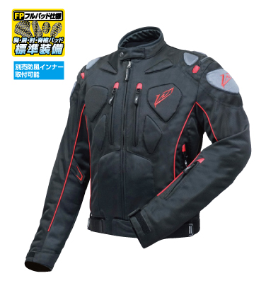 RR7335 ハードプロテクションメッシュジャケット | ラフ＆ロード