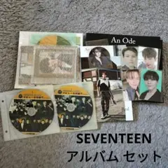 2026年最新】seventeen アルバム まとめ売りの人気アイテム - メルカリ