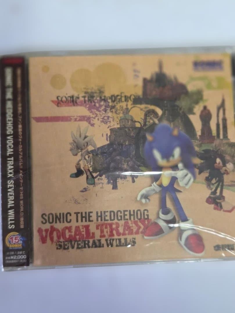 新品未開封　SONIC THE HEDGEHOG VOCAL TRAXX default.jpg