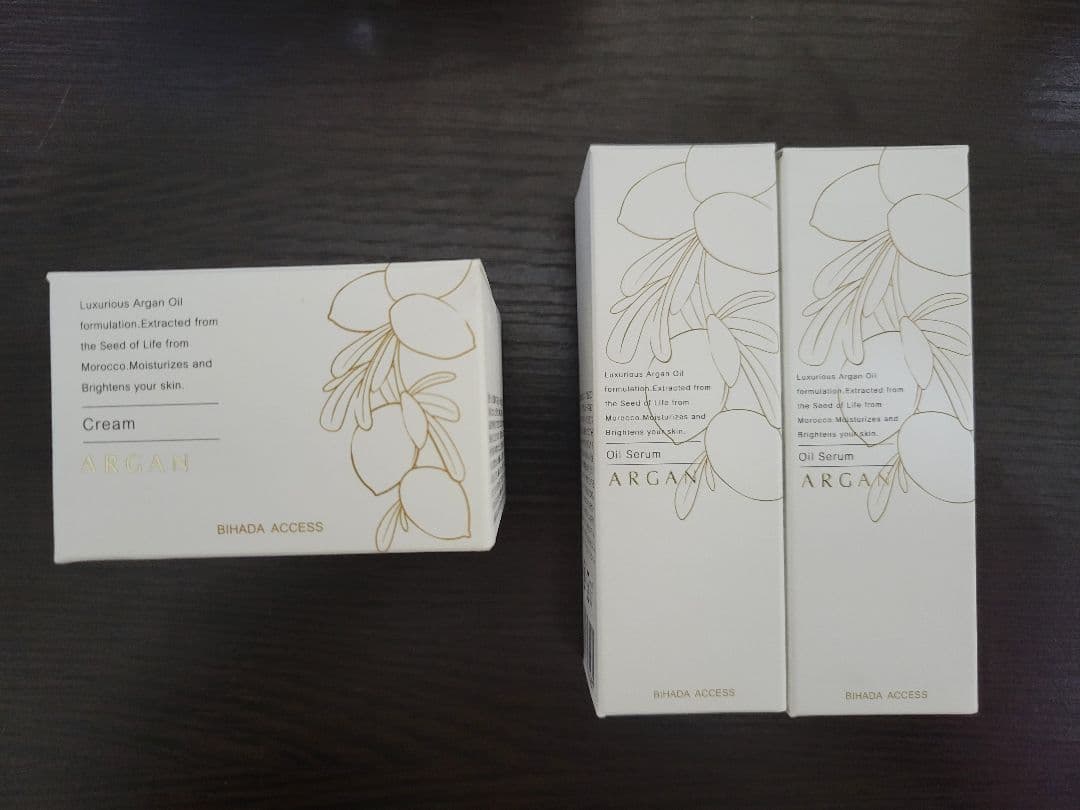 高陽社 ARGAN 美容クリームEX1本 オイルセラムEX オイル美容液2本 EX オイルセラム – SHIGETA PARIS