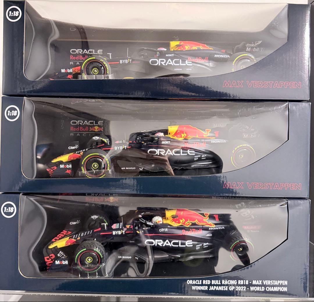 MINICHAMPS 1/18 レッドブル RB18 RB19 RB20 3台 Minichamps 1:18 M. Verstappen Red Bull RB18 #1 勝者 オランダの GP