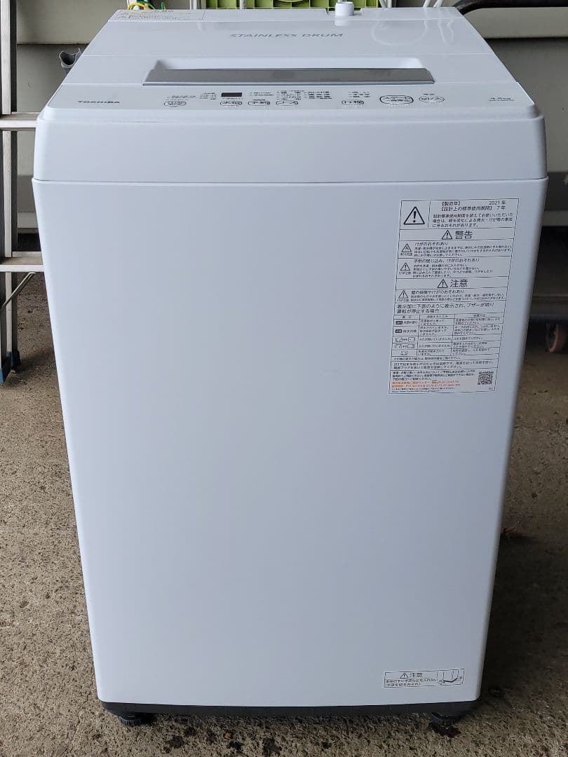 東芝 全自動洗濯機 AW-45M9 4.5kg 2021年製