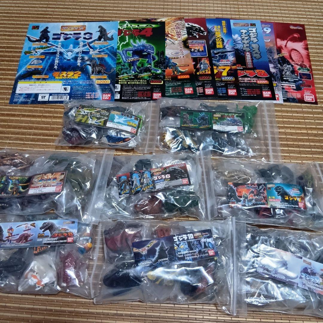 【未開封】HGシリーズ ゴジラ3〜10 全50種+台紙 未開封】HGシリーズ ゴジラ3〜10 全50種+台紙 未開封】HGシリーズ