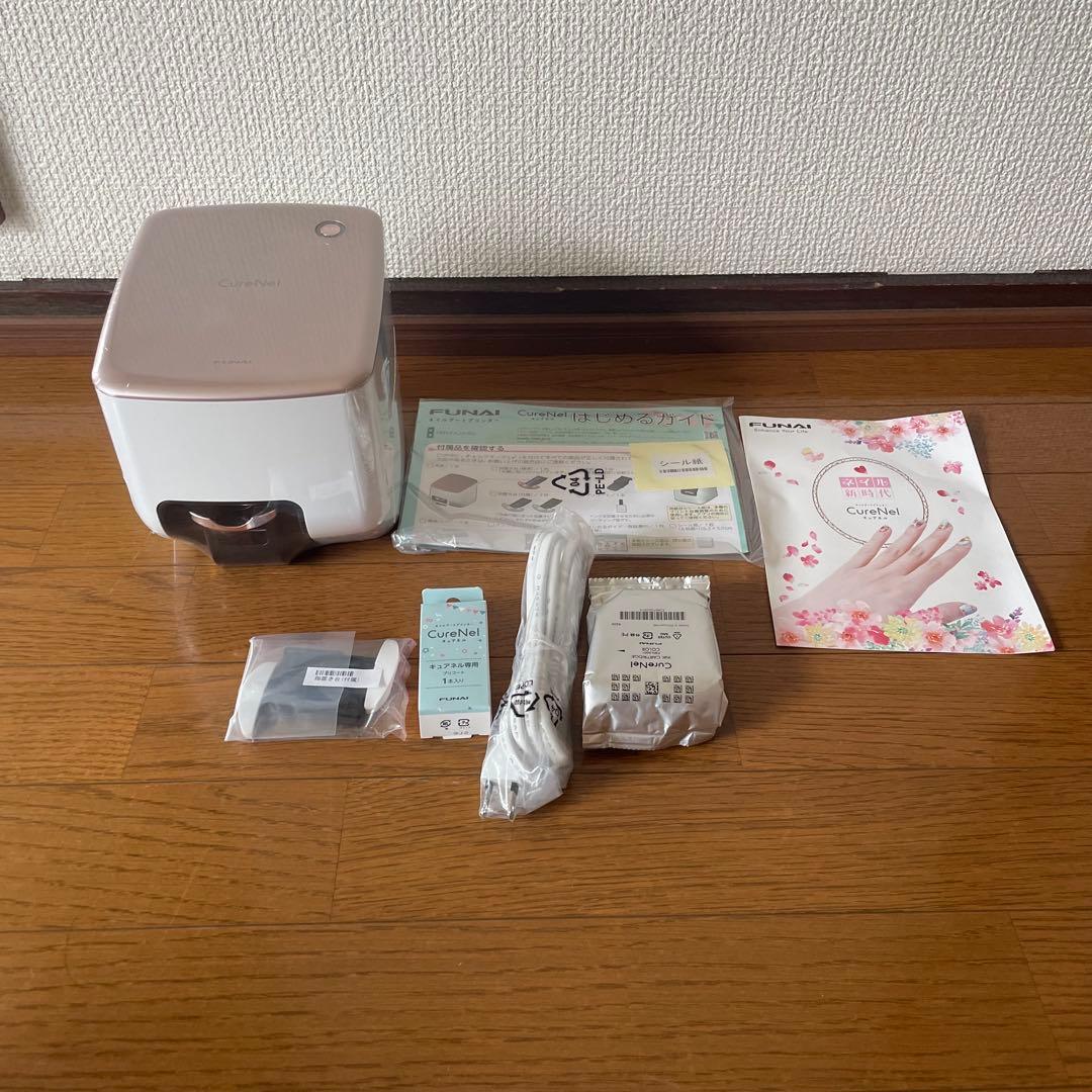 FUNAI ネイルアートプリンター　FBN-FA20-RG CureNel FUNAI ネイルアートプリンター CureNel FBN-FA20-RG Amazon.co.jp
