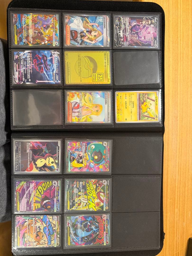 ポケモンカード バインダー 収録カード 楽天市場】【レビューでポケカ】カードバインダー ローダー保存推奨 大