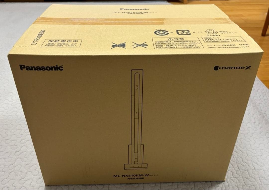 MC-NX810KM-W ホワイト パナソニック コードレススティック掃除機 セパレート型コードレススティック掃除機 紙パック式 【MC-NX810KM-W