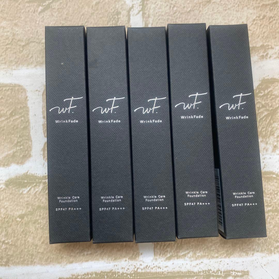 薬用リンクルカバーファンデーション WrinkFade（リンクフェード）/公式サイト