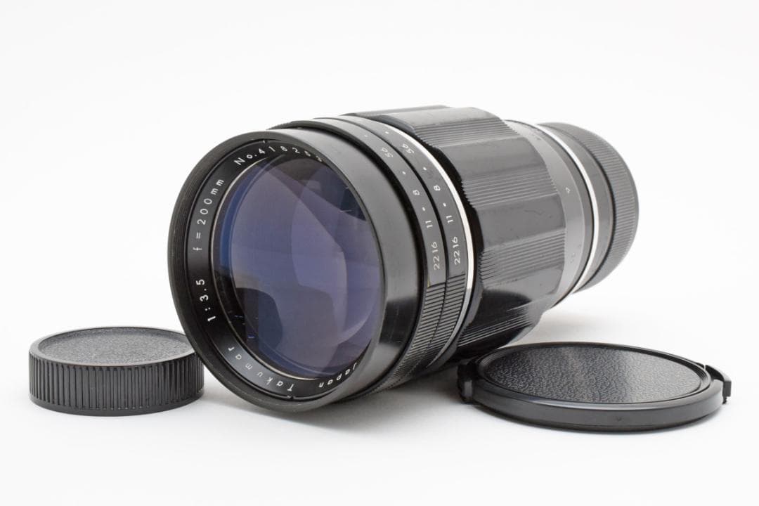 レンズ(単焦点) Pentax Takumar 200mm f/3.5 #7256 PENTAX Takumar 200mm F/3.5 (M42用) 単焦点レンズ – 山田写真機店