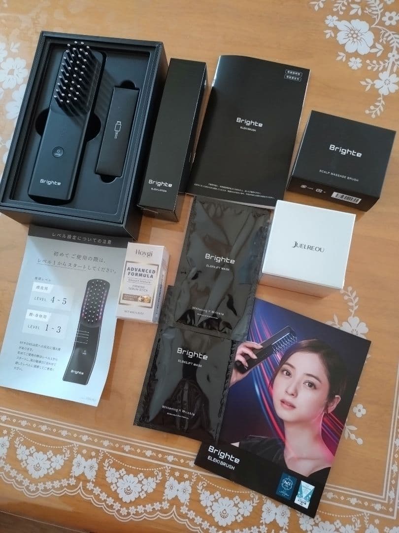 Brighte　ブラシ型美顔器になります Brighte（ブライト） エレキブラシ プラス ブラシ型 美顔器 頭皮ケア