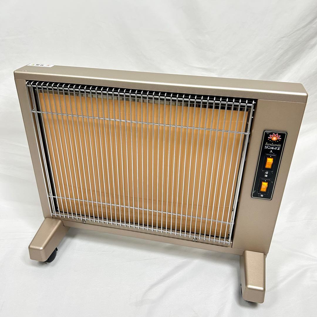 サンルミエ キュート E800LS 遠赤外線暖房器 日本製 楽天市場】送料無料 遠赤外線パネルヒーター サンルミエ キュート