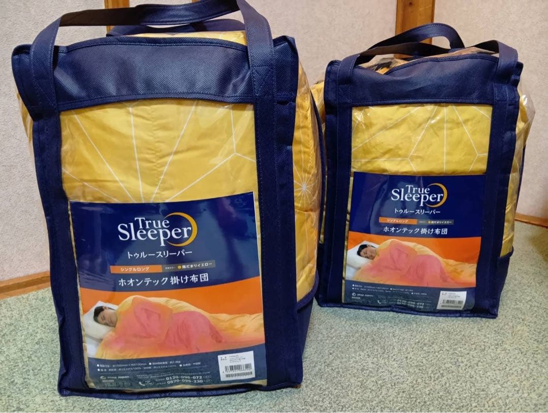 【オマケつき】True Sleeper ホオンテック 掛け布団 2枚セット トゥルースリーパー（True Sleeper） ホオンテック掛け布団プレミアム