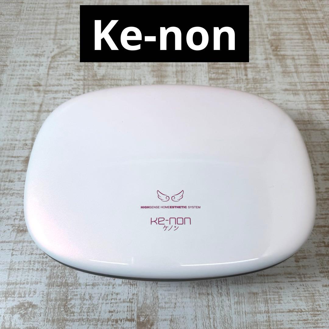 Ke-non ケノン　フラッシュ　脱毛器　V6.2 動作確認済み ケノン（ke-non） 家庭用脱毛器ケノン ke-non Ver.6.0 ピンク