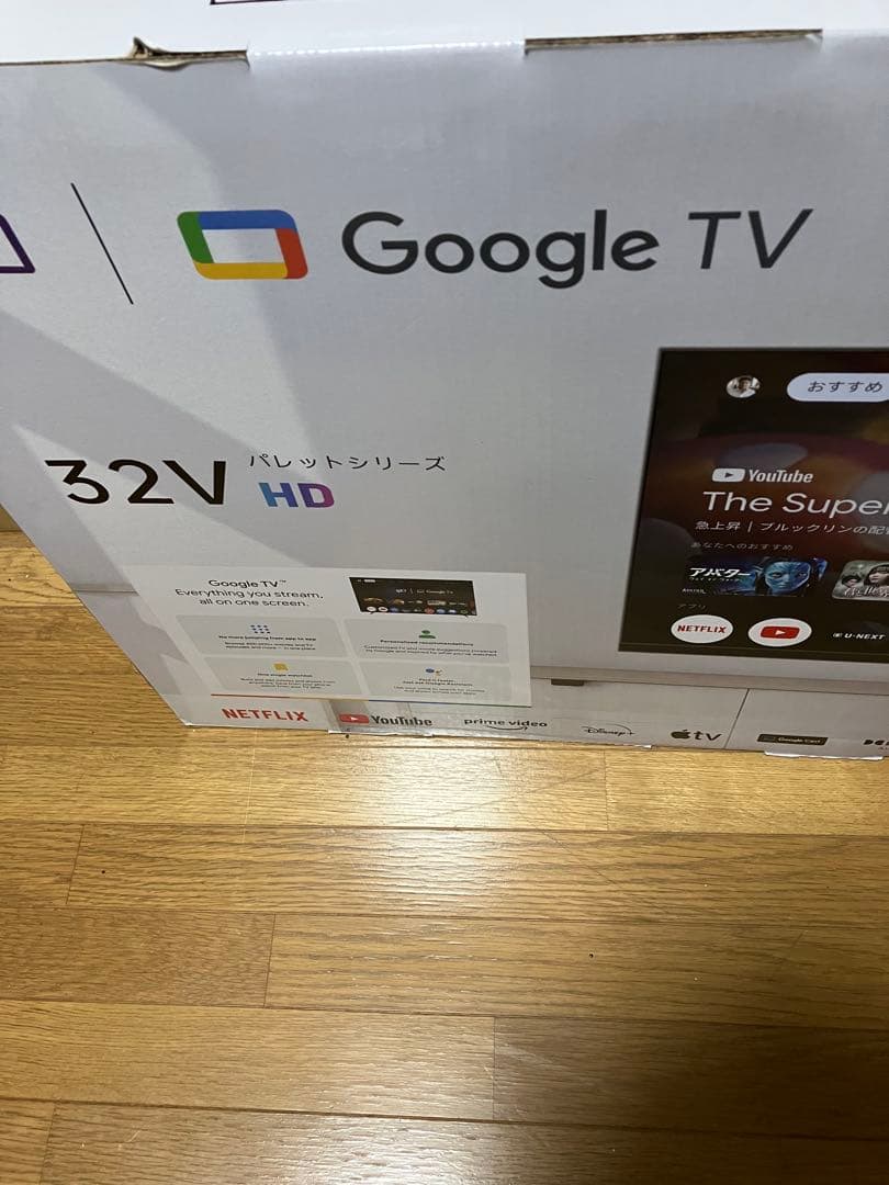 TCL.2024年製品Google TVチューナーレス‼️新品未開封品ラッピング品 チューナーレステレビ（TCL）のおすすめ人気商品一覧 通販 - Yahoo