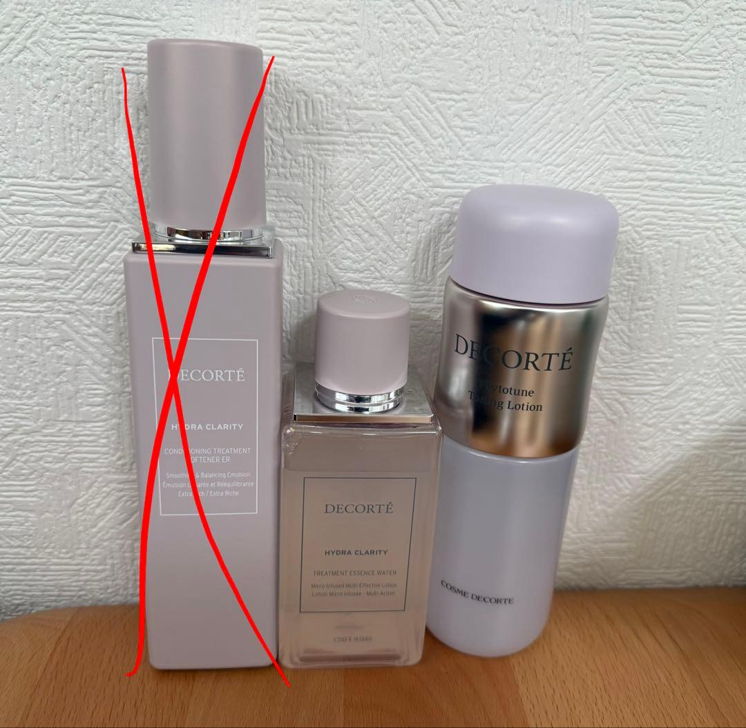 DECORTE スキンケアセット コスメデコルテ/スキンケア/セット商品｜ Maison KOSÉ(メゾンコーセー)